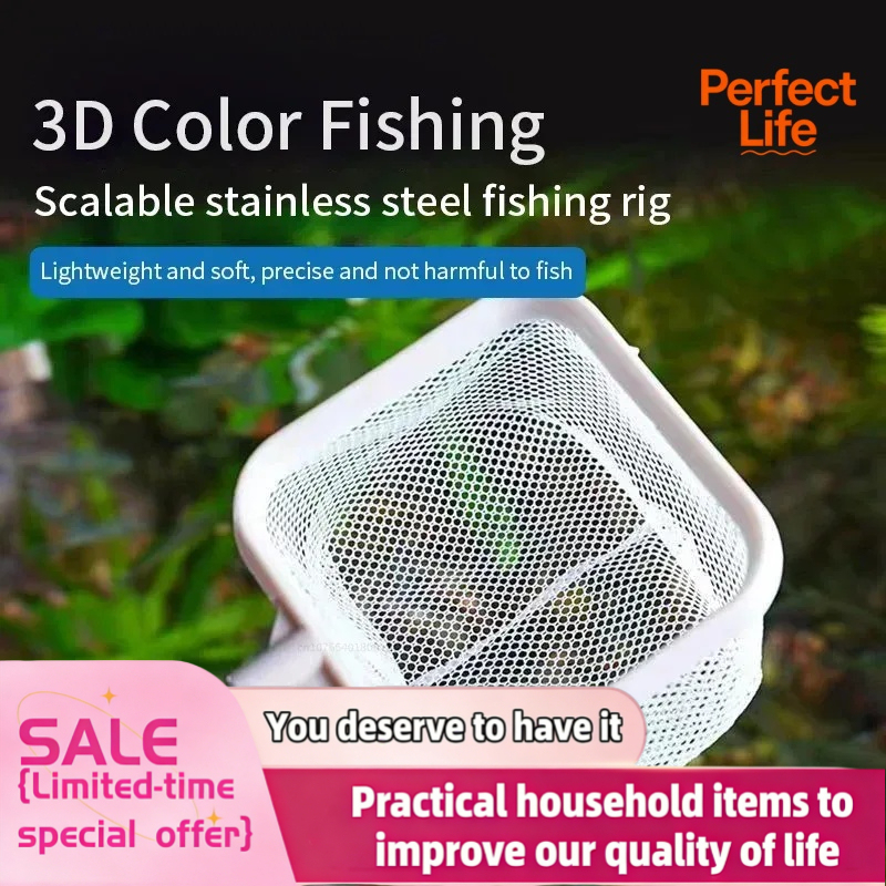 Aquarium Fish Net - 1 o 2 Pezzi Rete da