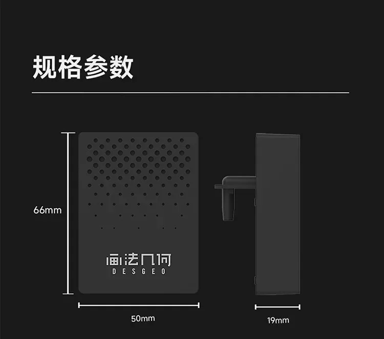 Aquarium Xiaomi - NUOVO Per Xiaomi Mijia modifica acquario
