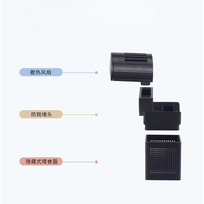 Per Xiaomi Mijia Smart Fish Ta - Aquarium Xiaomi recensione e prezzo