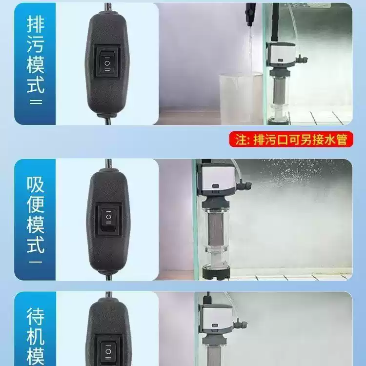 Pompa Filtro per Acquario 3-in - Aquarium Fish Waste Collector recensione e prezzo