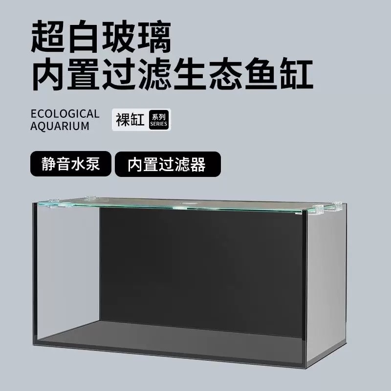 Acquario da ufficio da tavolo  - Aquarium Fish In Bowl recensione e prezzo