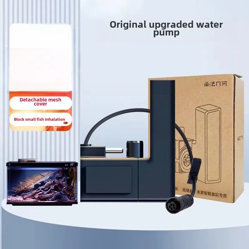 1 pz Per Xiaomi Mijia acquario - Aquarium Xiaomi recensione e prezzo
